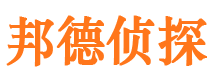 肇东捉小三公司